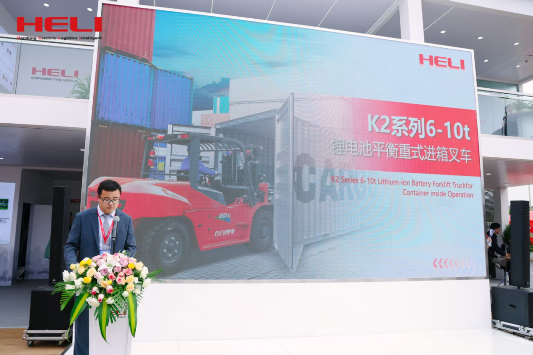 W020250928590644453193