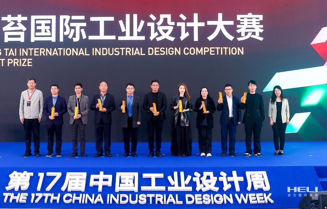 W020260127468712505431