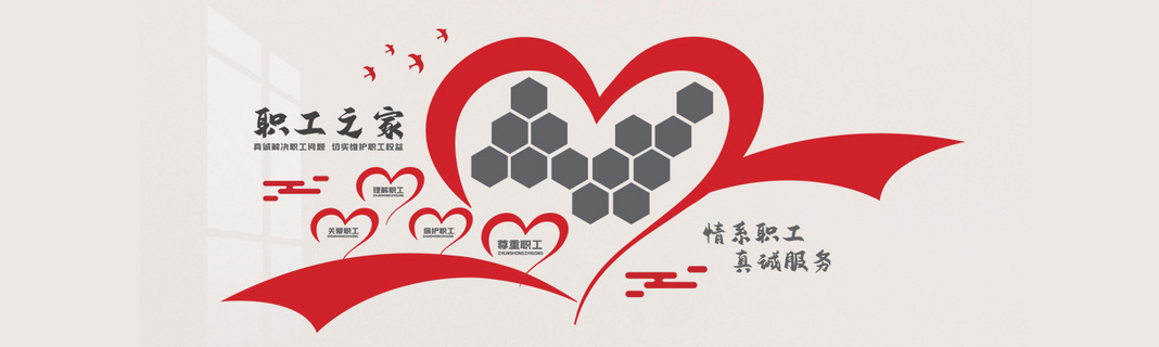 古天乐代言太阳集团138(中国)有限公司官网