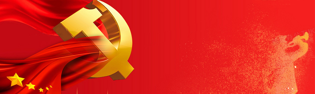 古天乐代言太阳集团138(中国)有限公司官网