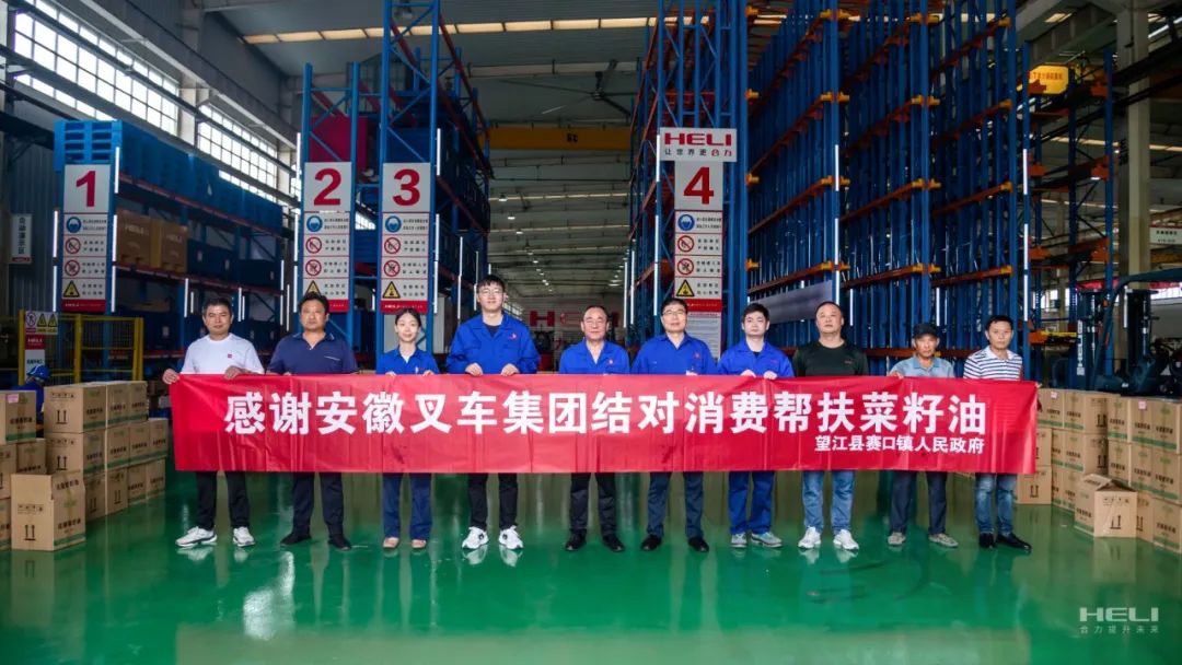 W020231007368884666791