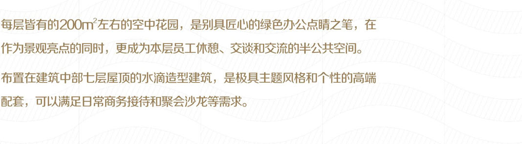 古天乐代言太阳集团138(中国)有限公司官网